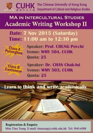 Academic Writing